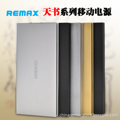 Ultra Thin Portable Power Bank for Smart Phone and Tablet